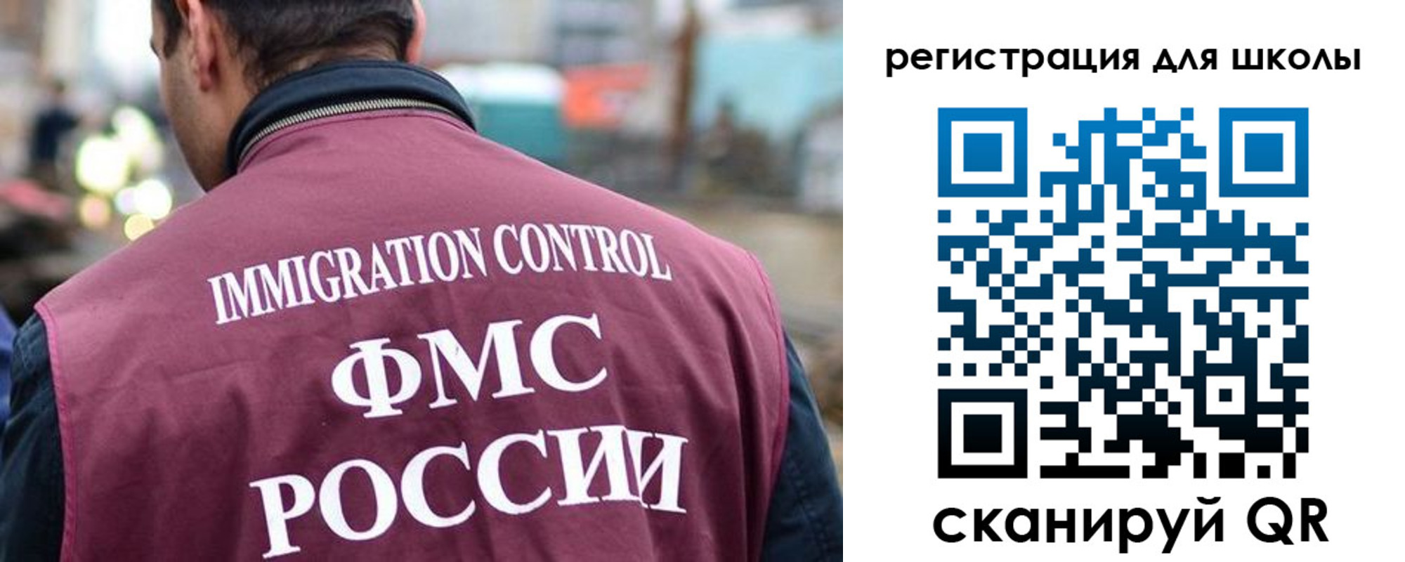 форма 3 в Красноуфимске